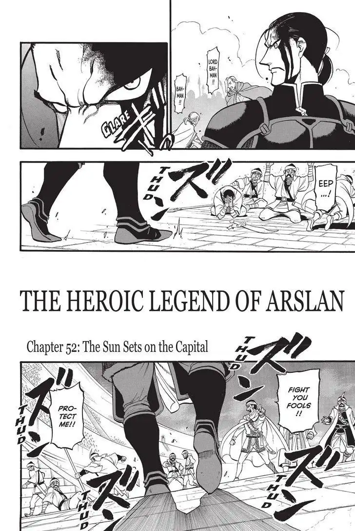 Arslan Senki (ARAKAWA Hiromu) Chapter 52 2